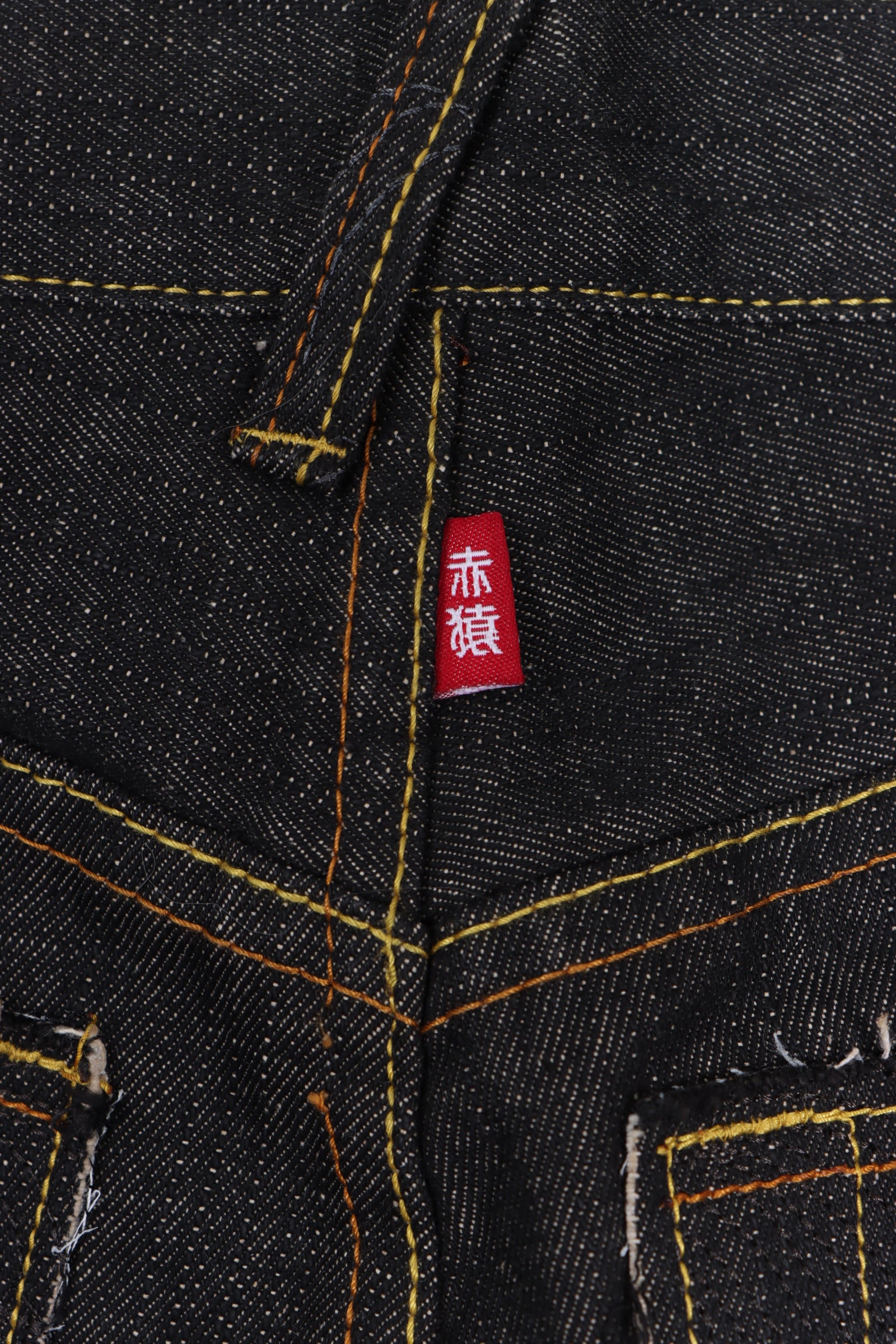 RMC RED MONKEY Embroidered Samurai Button Fly Jeans (34)